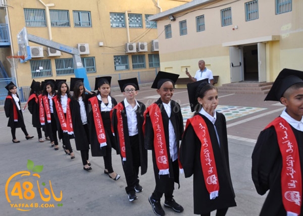 ajyal primerah (127).JPG